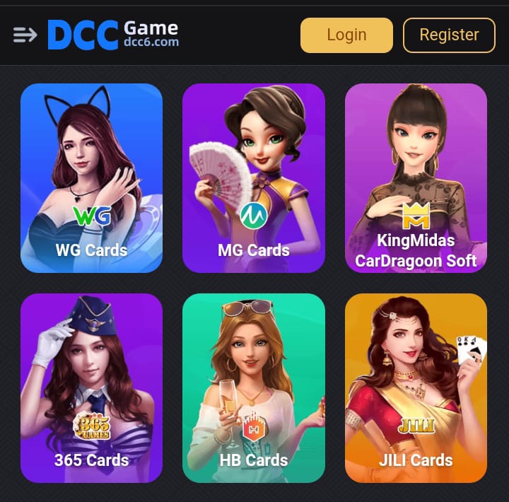 Dcc Game APK 