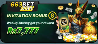 633 Bet Game Download